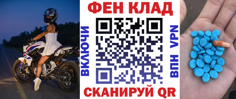 АМФЕТАМИН 98% площадка официальный сайт Куса