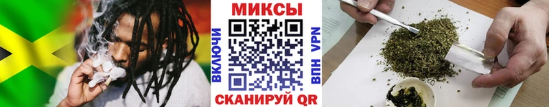 купить наркоту Куса БУТИРАТ 99%