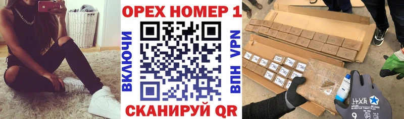 Cocaine 98% где найти наркотики Куса