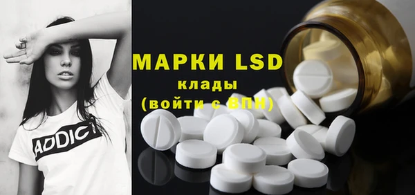 меф VHQ Аркадак