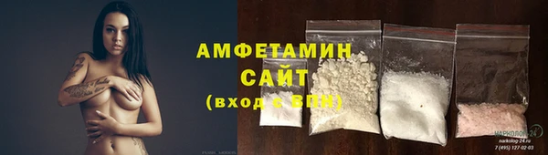 прущие грибы Алексин