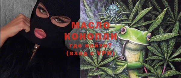мдма Ростов