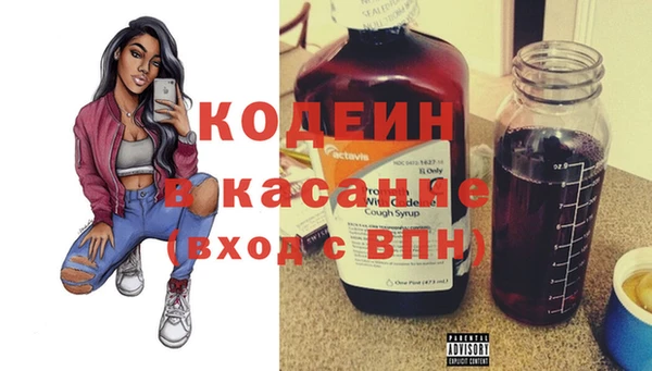 меф VHQ Аркадак