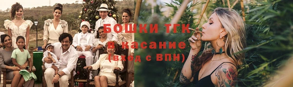 меф Приозерск