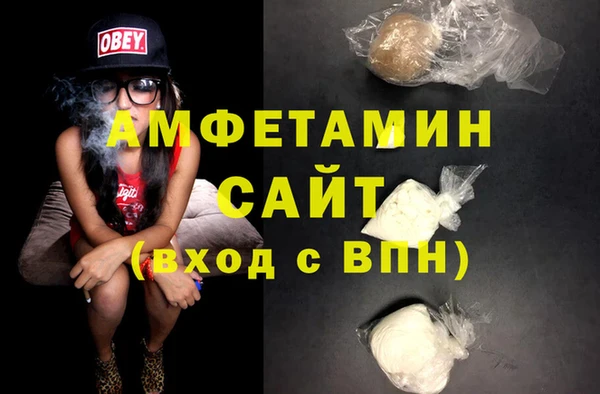мяу мяу мука Арсеньев