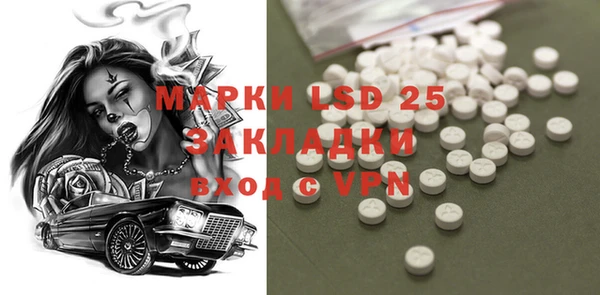 мяу мяу мука Арсеньев