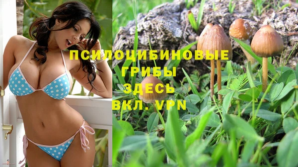 меф VHQ Аркадак