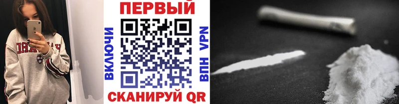 гидра ссылка  Куса  МЕТАМФЕТАМИН Декстрометамфетамин 99.9% 